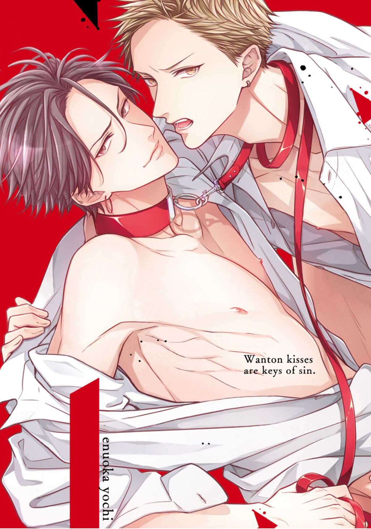 Wanton Kisses are Keys of Sin Yaoi Omegaverse BL Smut Manga