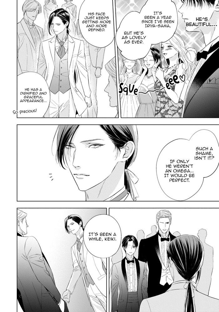 Read The Alpha’s Bride Yaoi BL Smut Manga