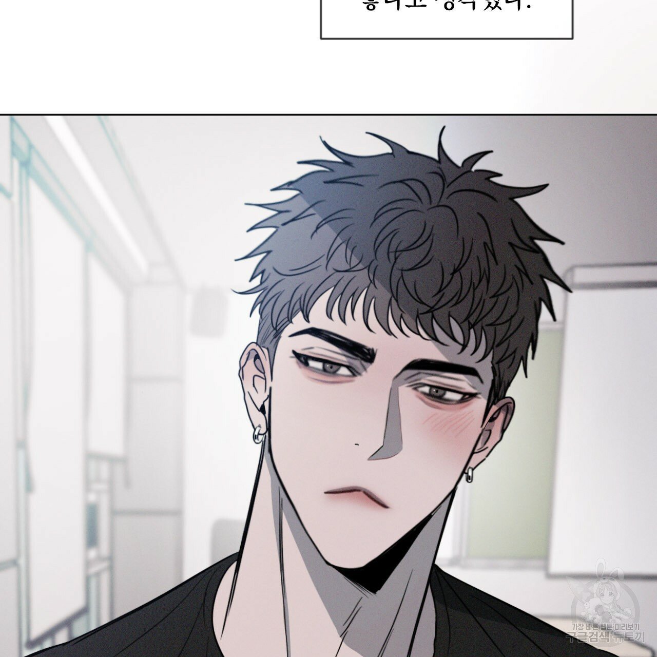 Rivalry 상극 by Oryu Yaoi Smut Comedy HOT BL <b>Manhwa</b>.