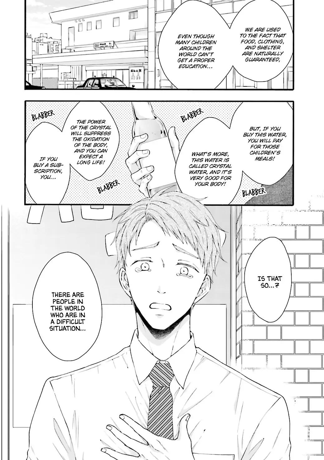 Things That Are More Embarrassing Than Sex Yaoi Smut Bl Manga 8856